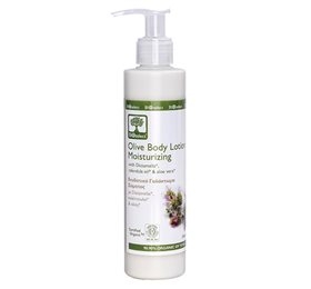 Bioselect Oliven Bodylotion (200 ml)