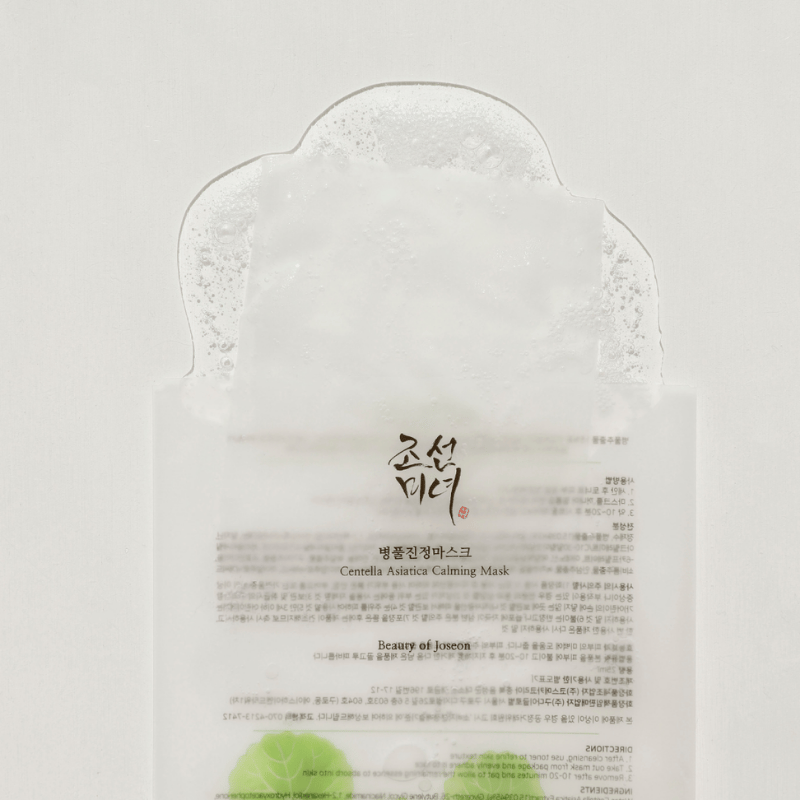 Beauty of Joseon Centella Asiatica Calming Mask (1 stk)