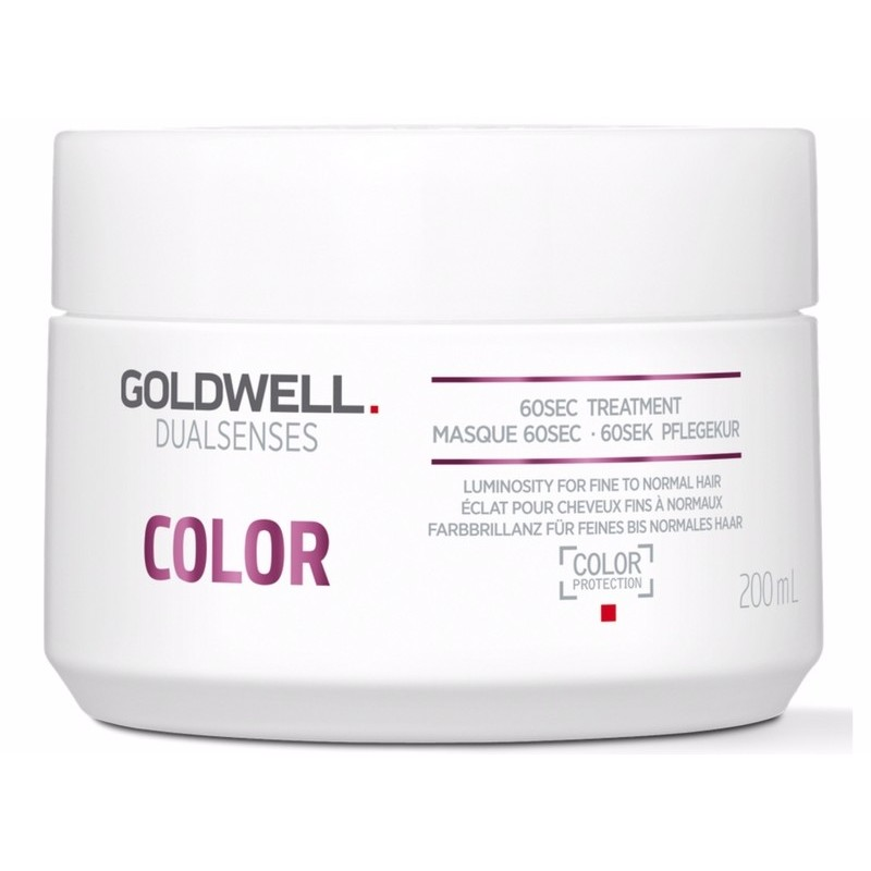Goldwell Dualsenses Color 60 Sec Treatment 200 ml.