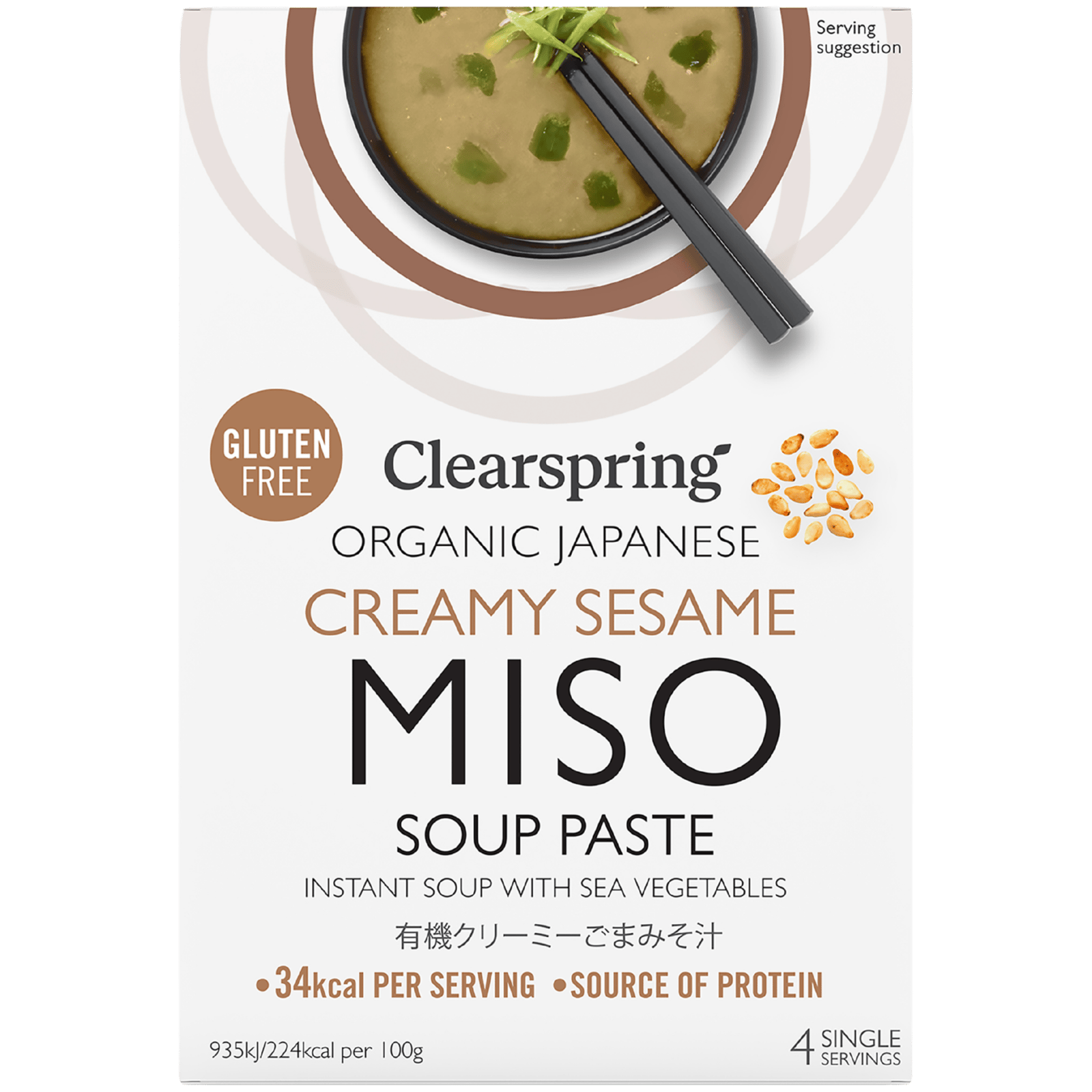 Clearspring Miso Soup Paste Cremet Sesam Ø (4 x 15 g)