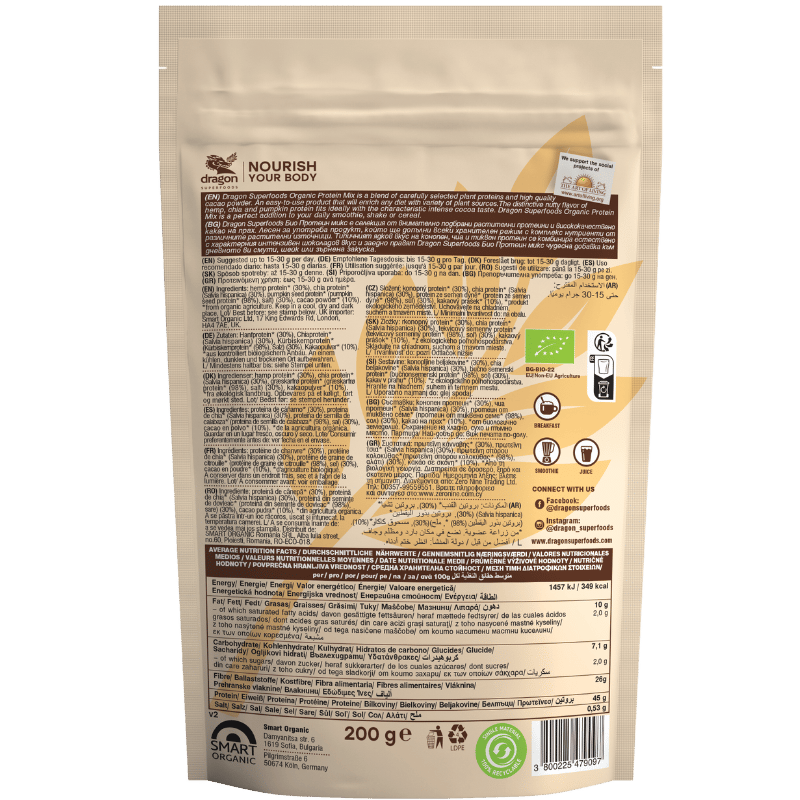 Dragon Foods Protein Mix Ø (200 g)