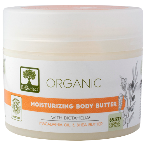 Bioselect Body Butter (200 ml)