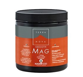 Terranova Smooth Mag Grøntsagspulver (150 g)