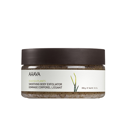 Ahava Smoothing Body Exfoliator 235 ml.