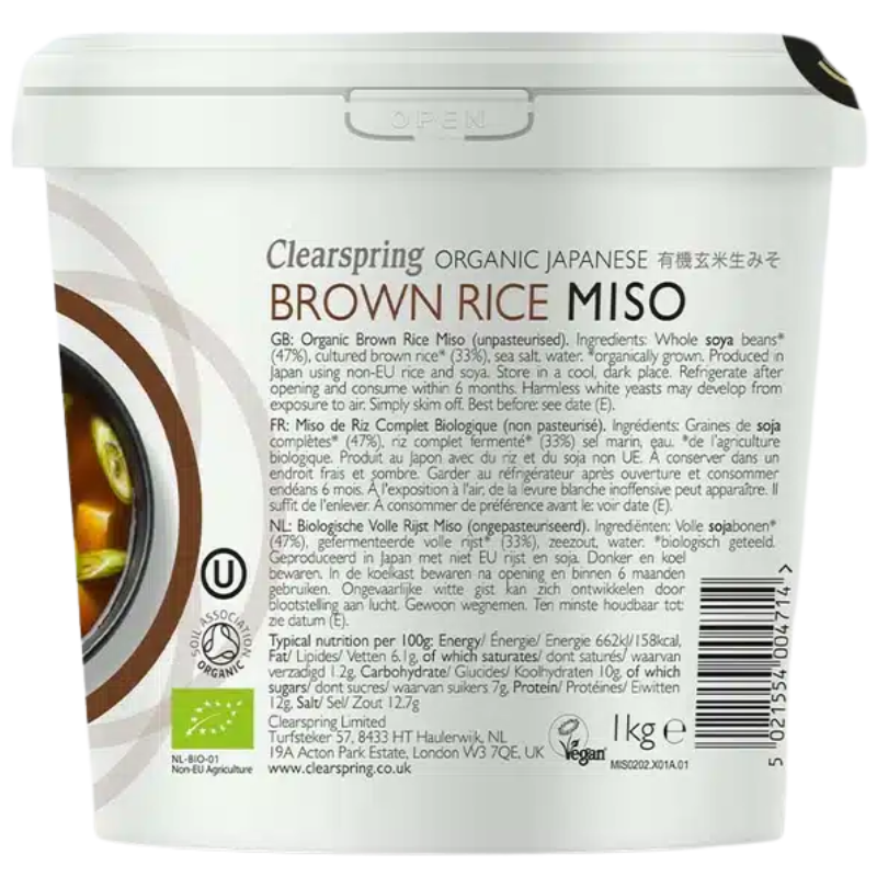 Clearspring Miso Brown Rice Upasteuriseret Ø (1 kg)